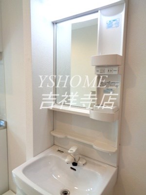 エクセラン吉祥寺 その他1