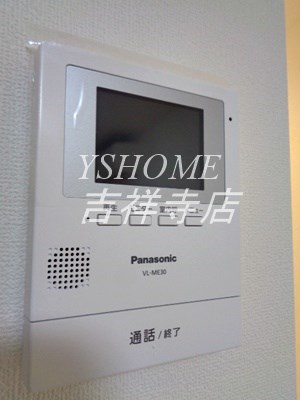 エクセラン吉祥寺 その他2