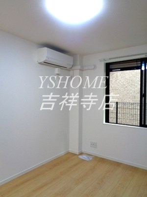 エクセラン吉祥寺 その他11