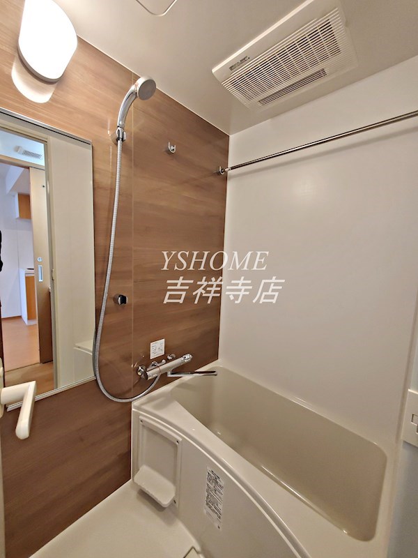 ベルグレードSI  風呂画像