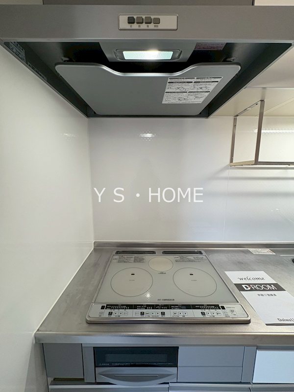 ローズガーデン府中 その他10