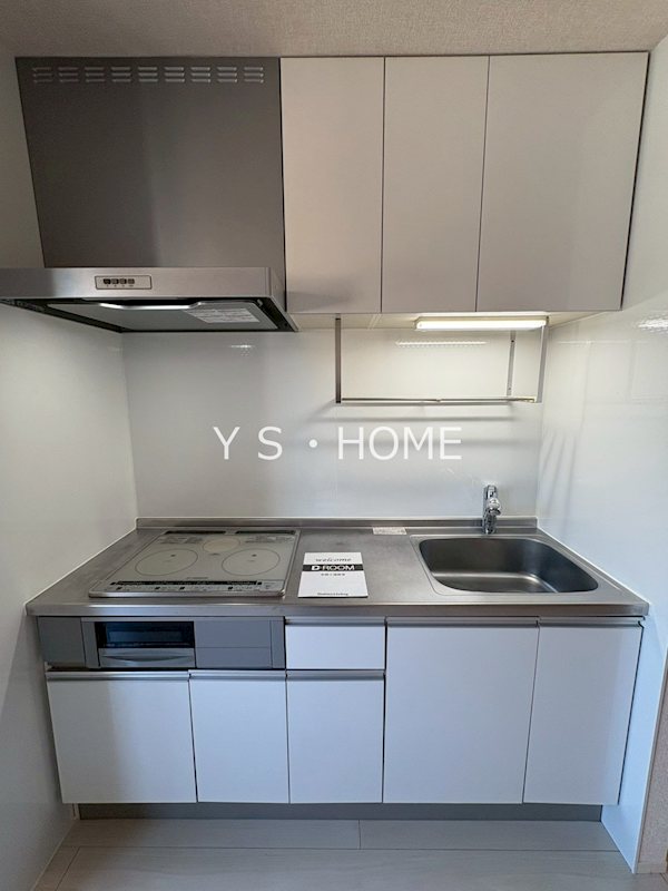 ローズガーデン府中 キッチン