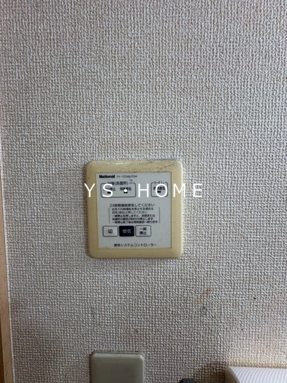 ローズベリーA その他31