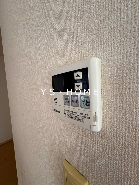 ローズベリーA その他38