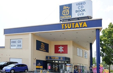 ローズベリーA 周辺画像4