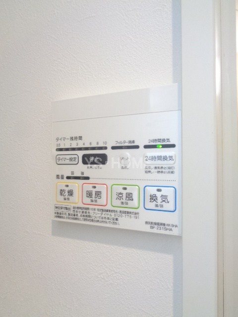 富士マンション  その他7