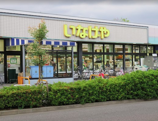 パセオ26 周辺画像3