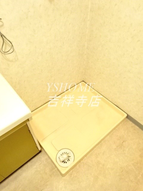 チサンマンション武蔵野 その他4