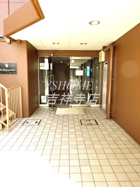 チサンマンション武蔵野 その他7