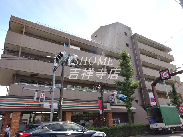 チサンマンション武蔵野 その他10