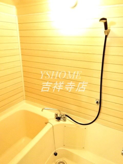 チサンマンション武蔵野 風呂画像