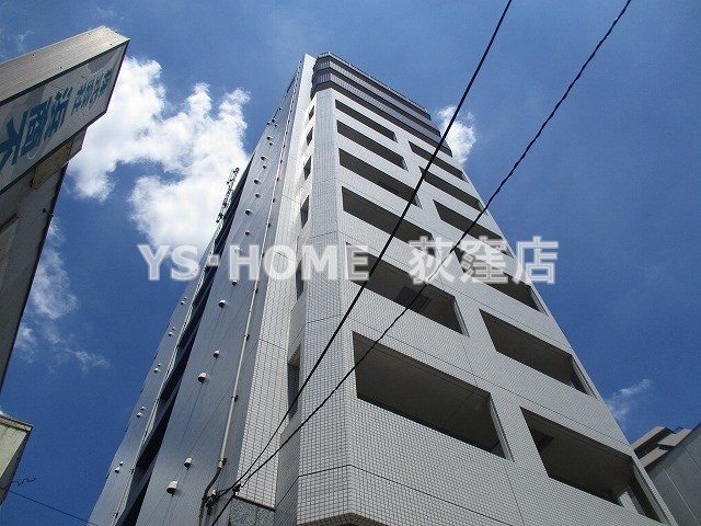 メインステージ西荻窪駅前 外観