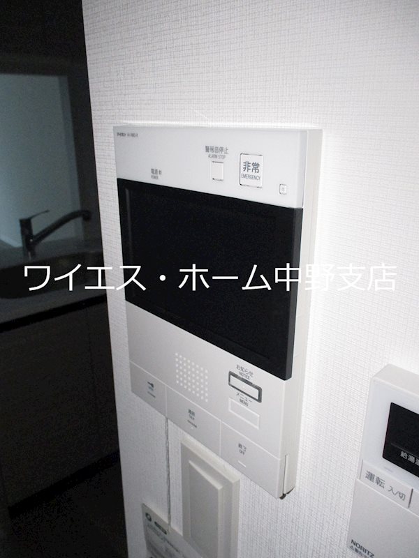 ジオエント中野 その他7