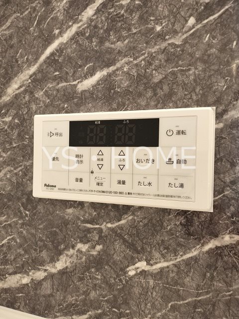 レーヴェ東戸倉Ⅰ  その他32