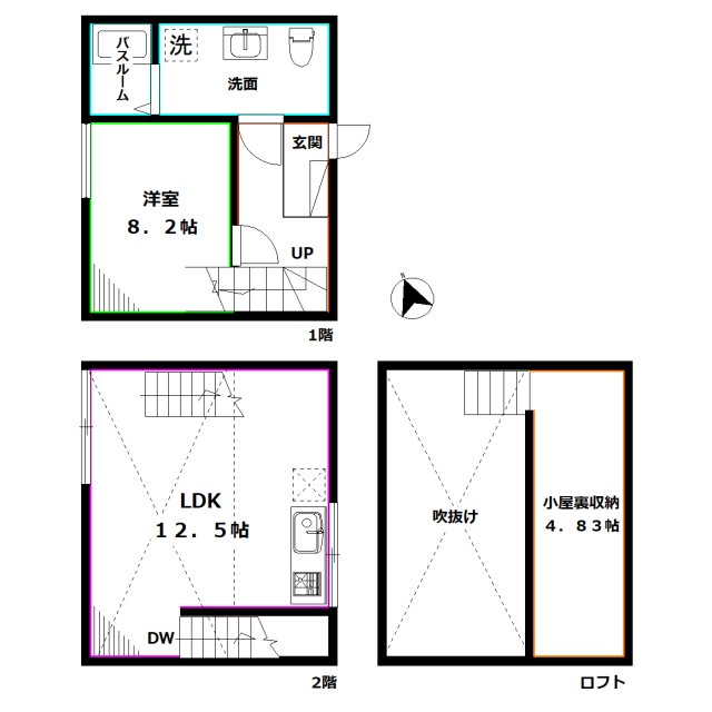 GreenTerraceⅡ 間取り