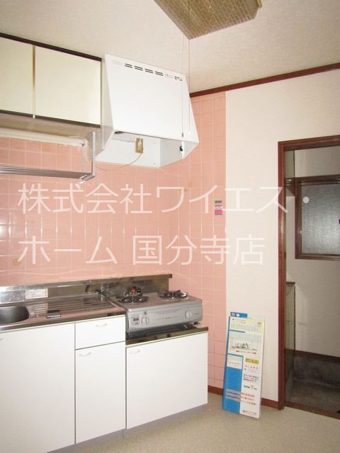 アルプスコーポ その他1