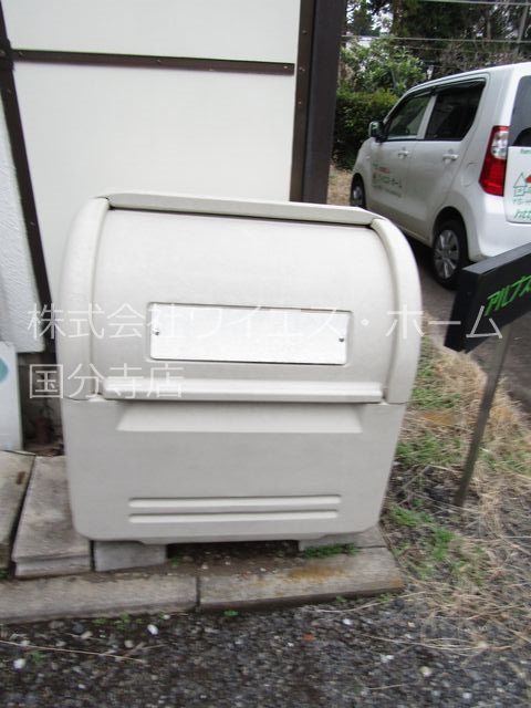 アルプスコーポ その他3