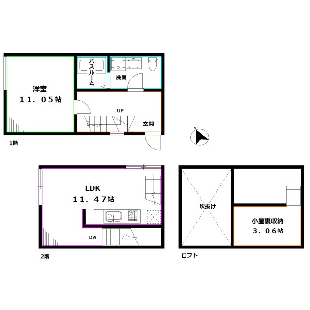 GreenTerraceⅡ 間取り