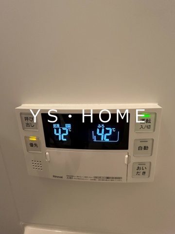 GreenTerraceⅡ その他10