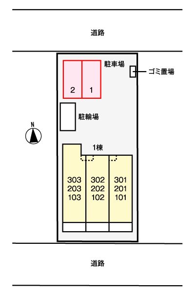 サンフォニア小平 その他8