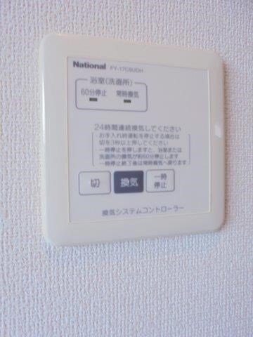 ローズベリーA その他7