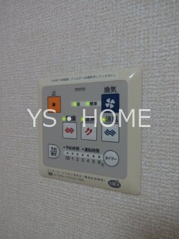ローズベリーA その他16