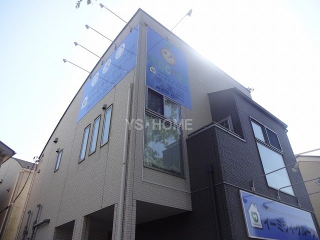 フルハウス その他9