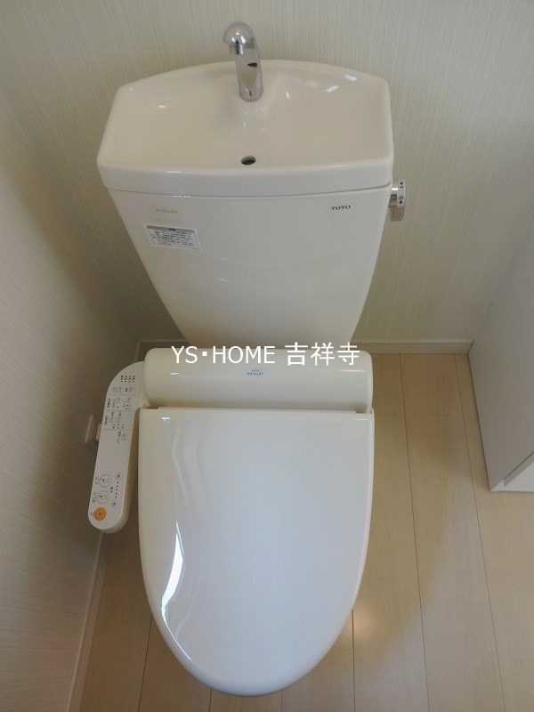 フルハウスⅠ その他2