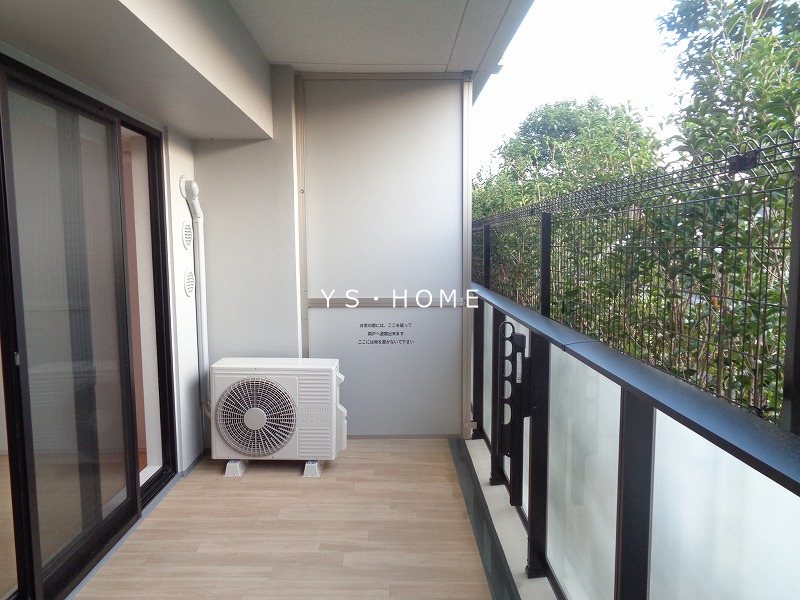 トラープランド蒼麗館 ベランダ