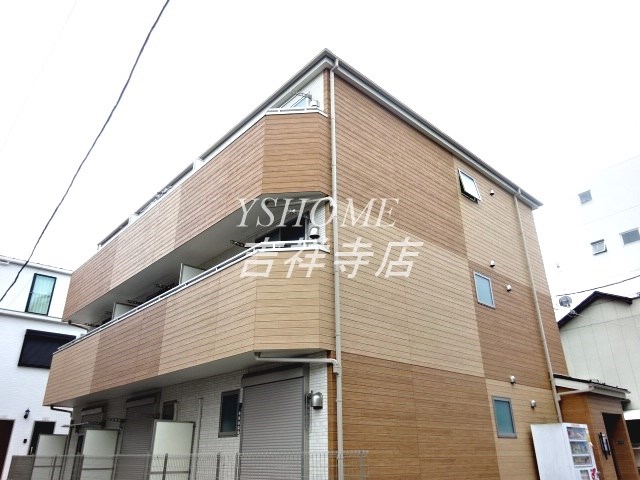 アークス三鷹 外観