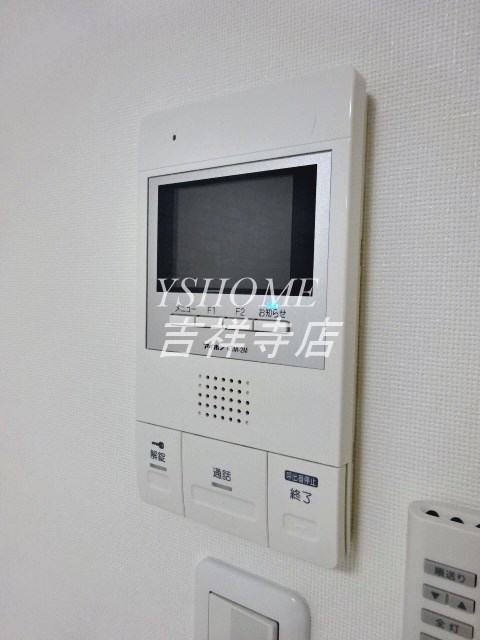 アークス三鷹 その他2