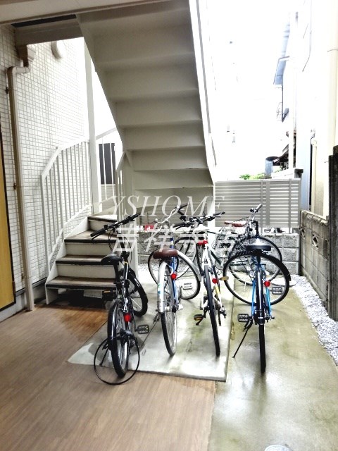 アークス三鷹 その他3