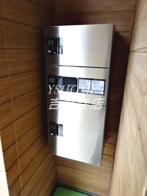 アークス三鷹 その他4