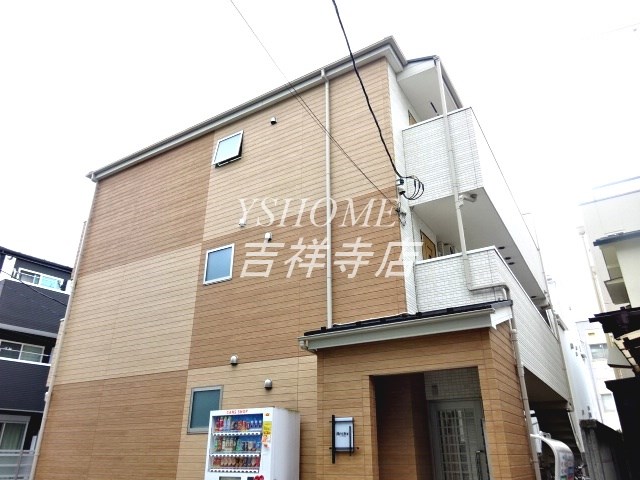 アークス三鷹 その他9