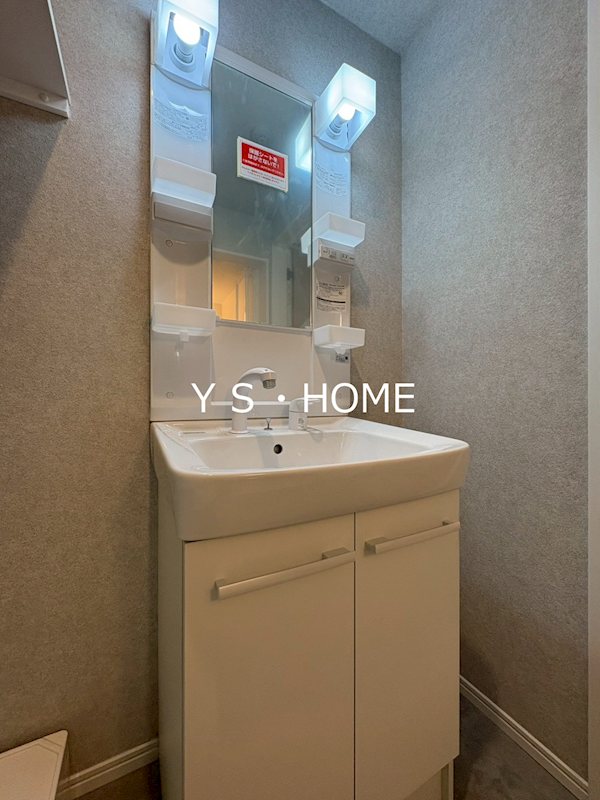 エクセラン柴崎町 その他1