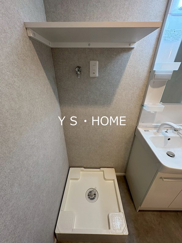 エクセラン柴崎町 その他2