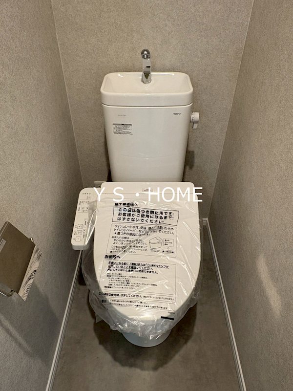 エクセラン柴崎町 その他3