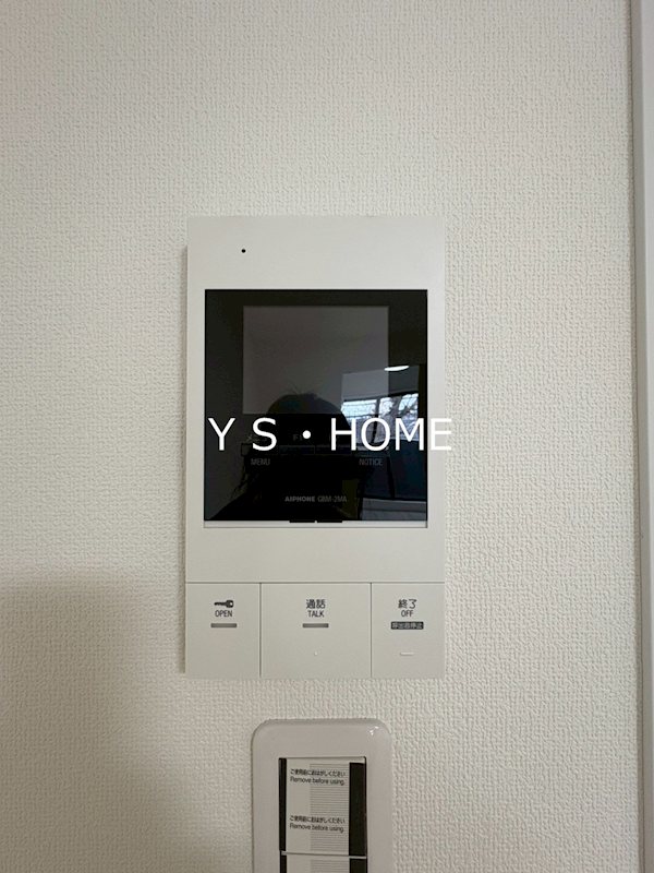 エクセラン柴崎町 その他5