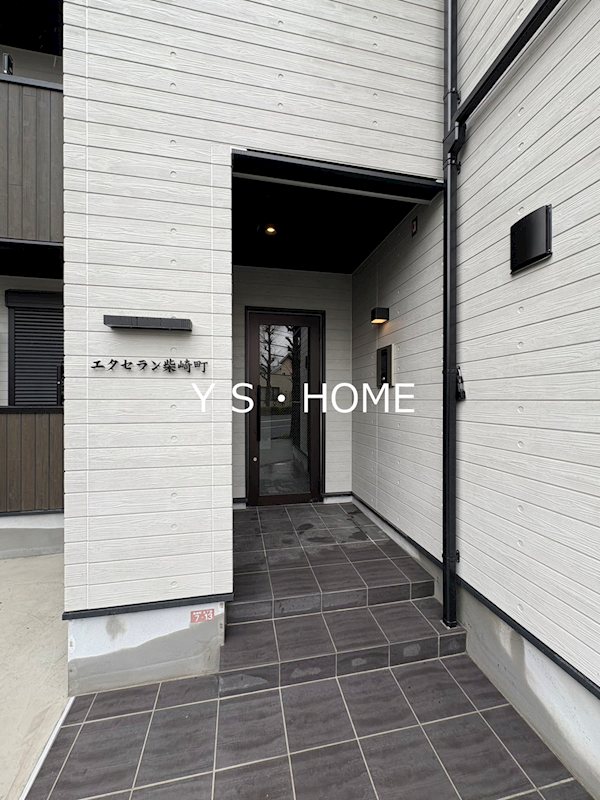 エクセラン柴崎町 その他7