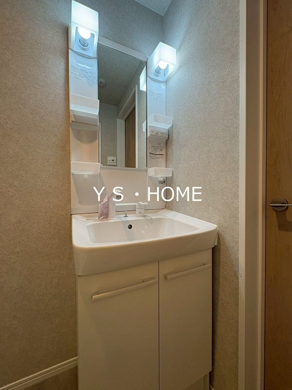 エクセラン柴崎町 その他1