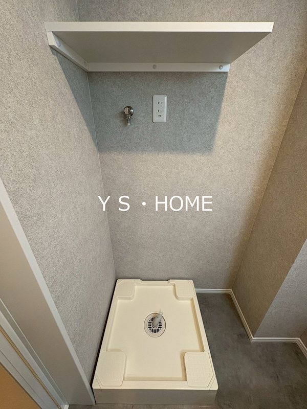 エクセラン柴崎町 その他2