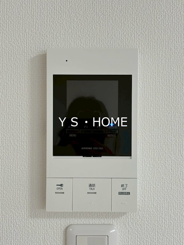 エクセラン柴崎町 その他6