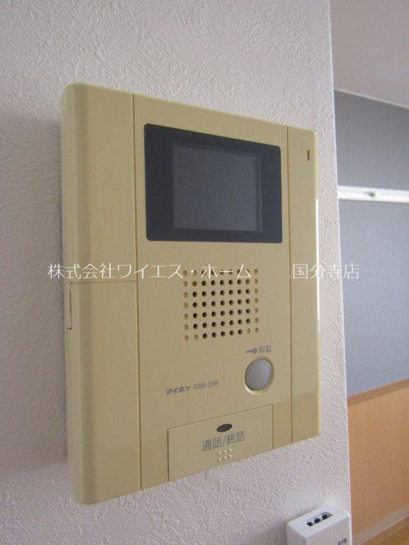 ハイヴィレッジ国分寺 その他1