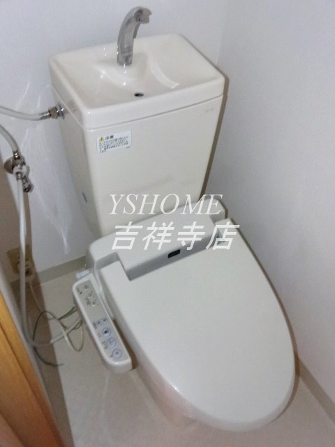 高井戸第二ハイホーム その他1