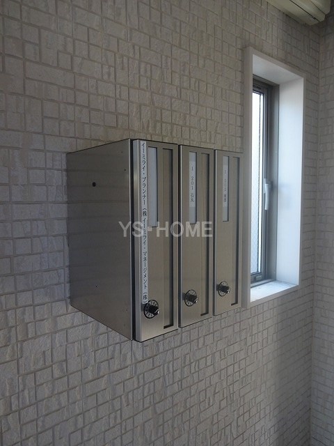 フルハウス  その他8