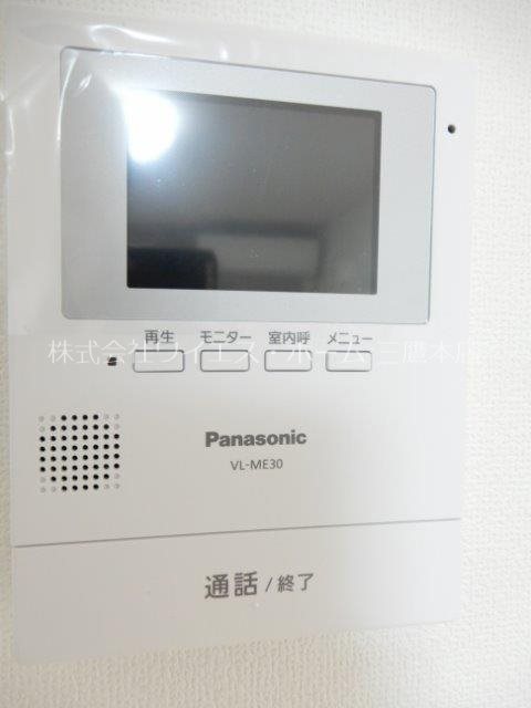 エクセラン吉祥寺 その他4