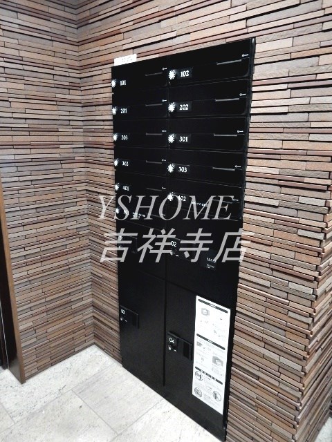 ラシーネ荻窪 その他8