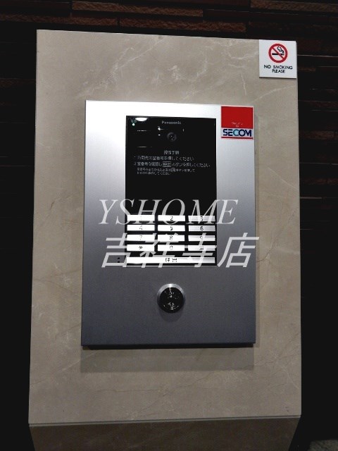 ラシーネ荻窪 その他10