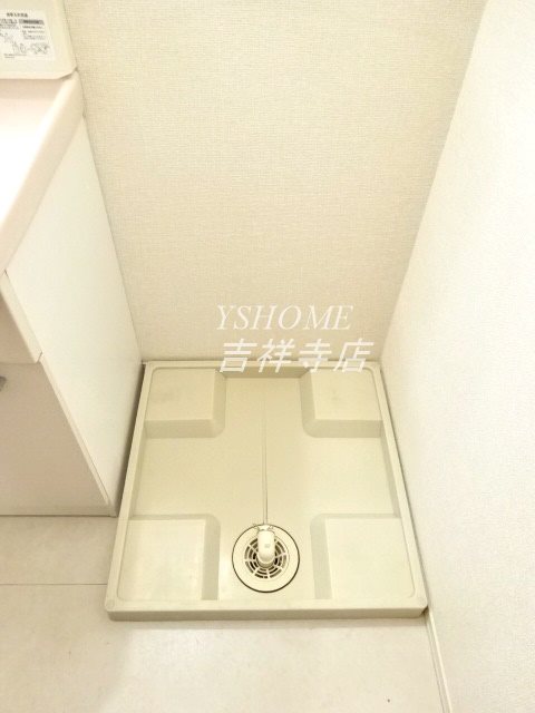 パルテール三鷹 その他5