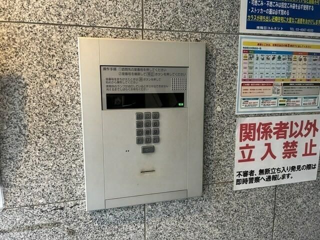 フォレント その他2